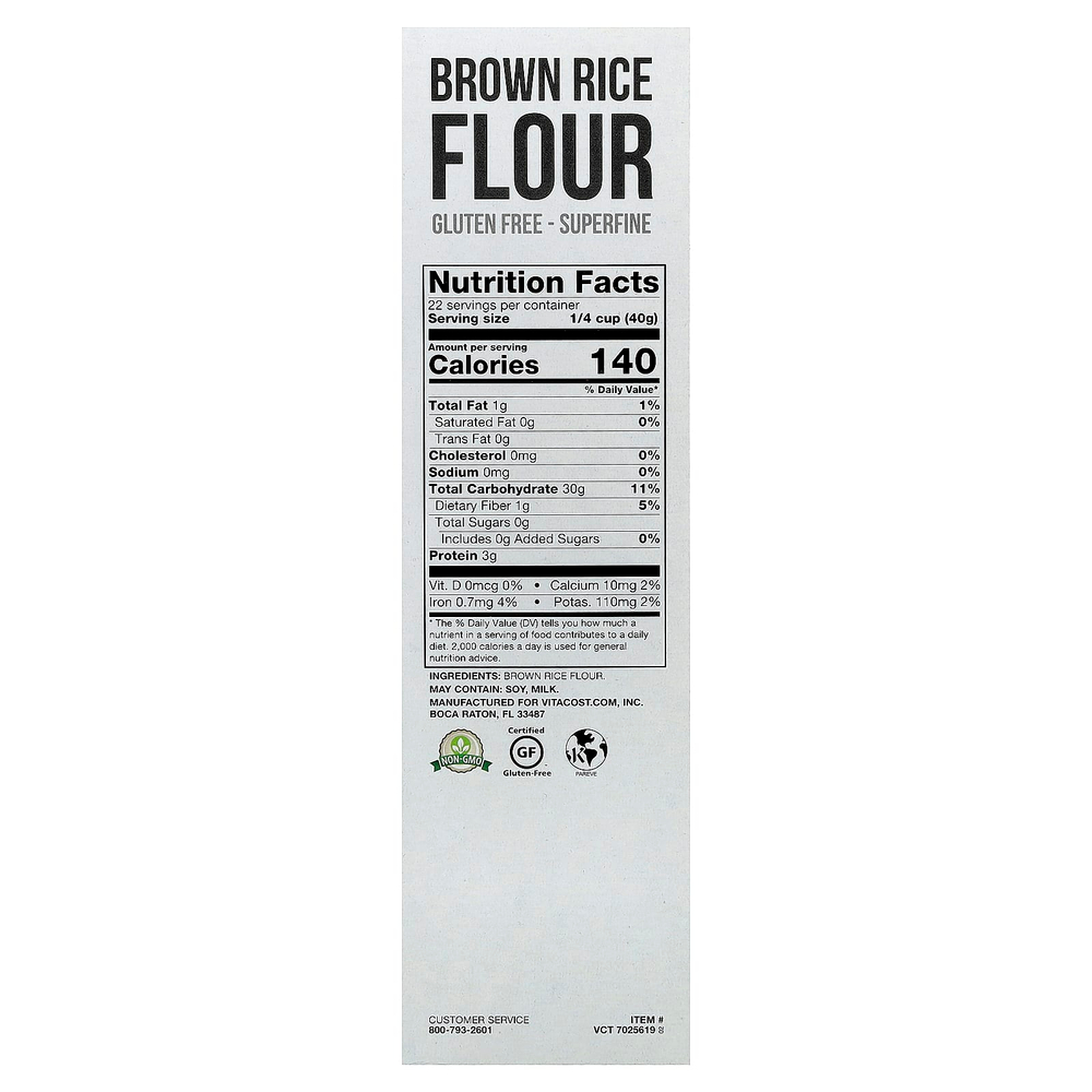Vitacost, Gluten Free Brown Rice Flour, Superfine, 32 oz (907 g)
