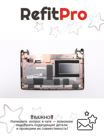 Нижняя часть корпуса (поддон) для ноутбука Lenovo E10-30 (90205447), оригинал