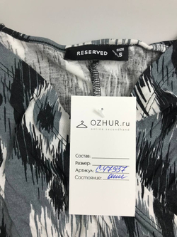 Кардиган Reserved с принтом 44 размер