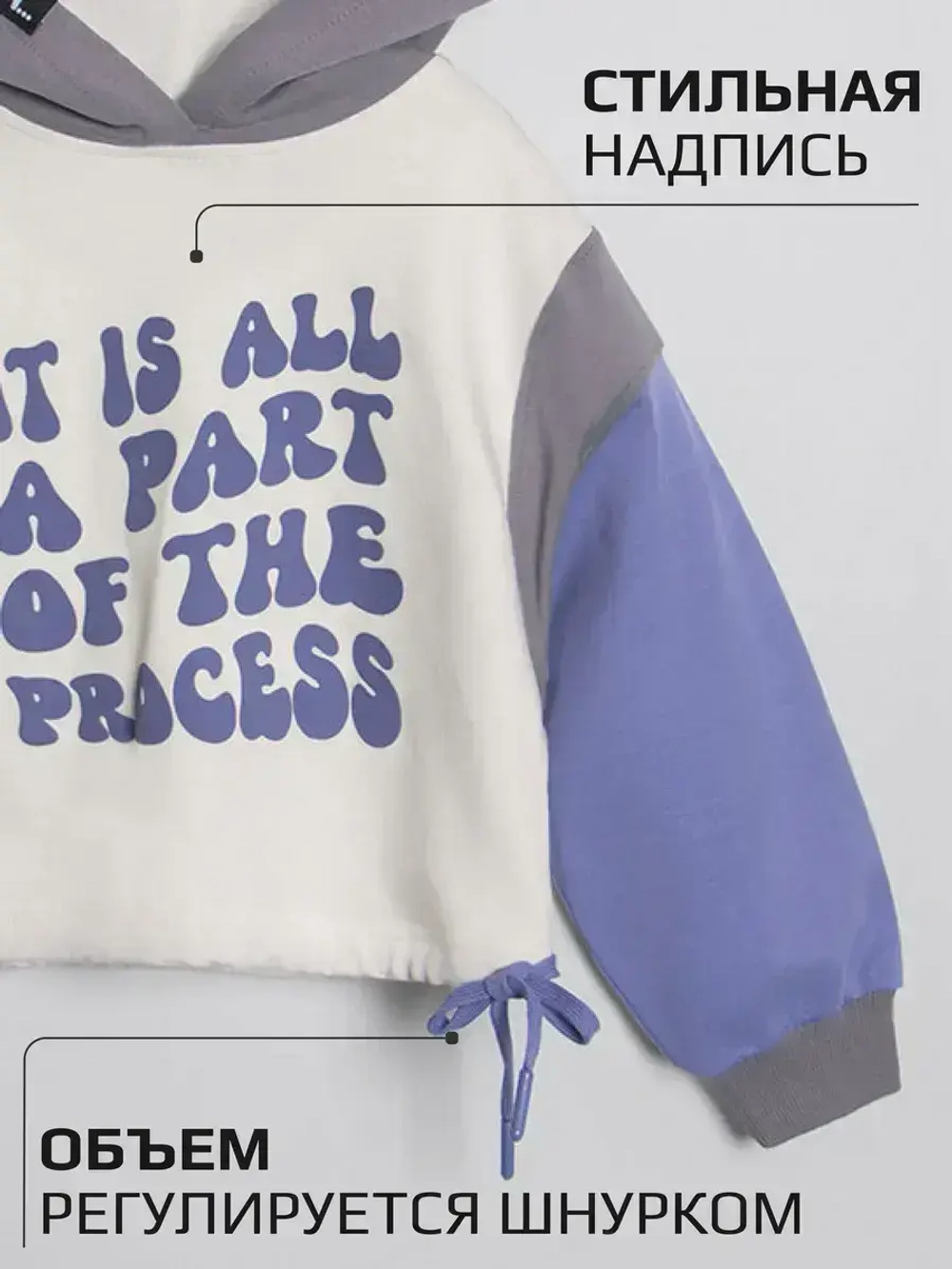 Спортивный костюм для девочки серый