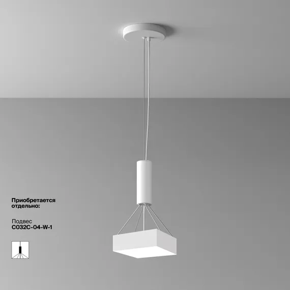 Потолочный светильник Зон / Zon 24 Вт 4000 К 120° Technical c032cl-24w4k-sq-w