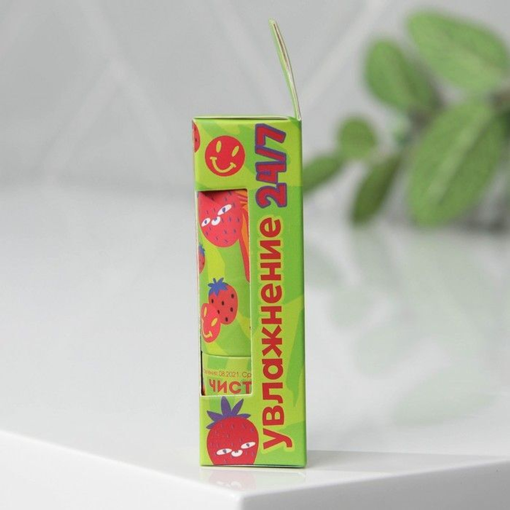 Бальзам для губ «Клубничная зебра» с ароматом клубники - 4 гр.