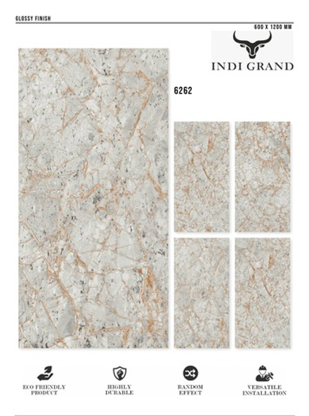 Керамогранит glossy №3 60х120, 6262