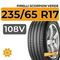 Pirelli Scorpion Verde 235/65 R17 108V XL