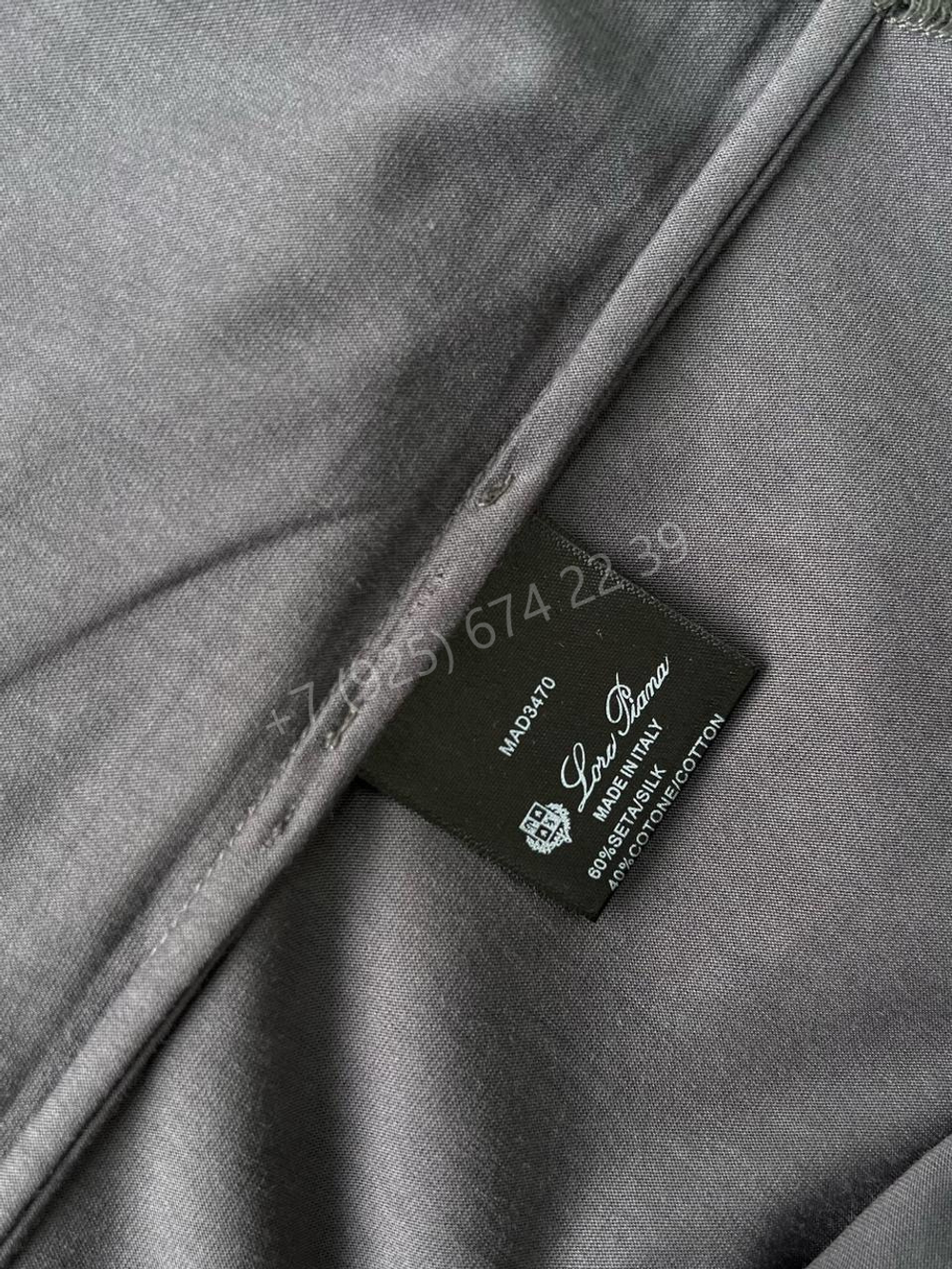 Футболка Loro Piana, арт. 692096