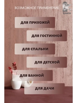Круглое зеркало с фацетной обработкой D 50 см