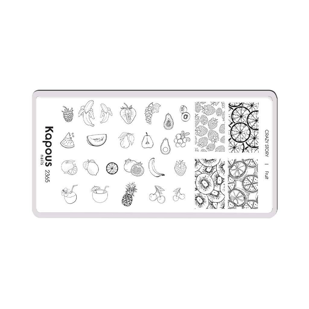 3 Kapous Professional Nails Пластина для стемпинга,Fruit  ,