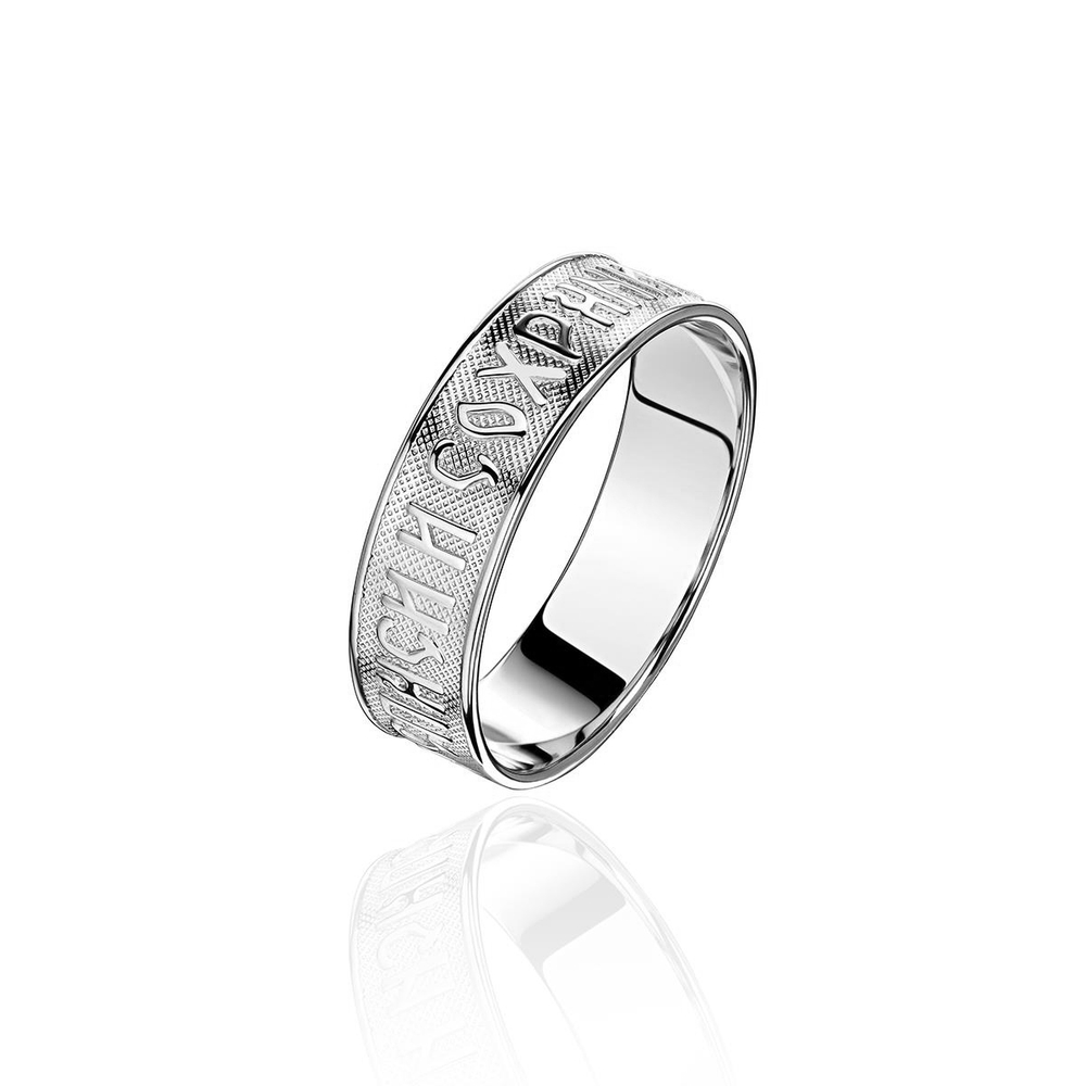Кольцо из белого золота 585 пробы JA-R-1О020030