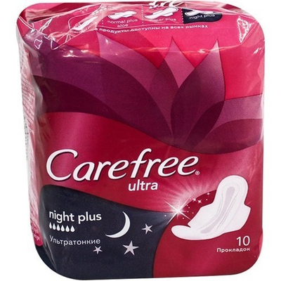 Прокладки "Либрэсс" Ультра Найт 10шт (12)