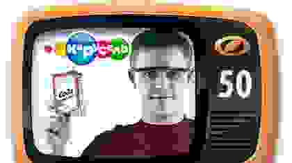 Выпуск №50 - Краснокочанная химия