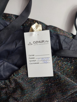 Платье Kati красивое 40 размер