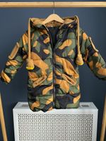 Куртка милитари, 110