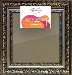 Рамка 35x35 для постера и фотографий