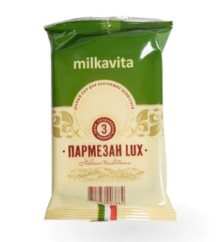 Сыр "Пармезан Lux" 40% 200г. Милкавита