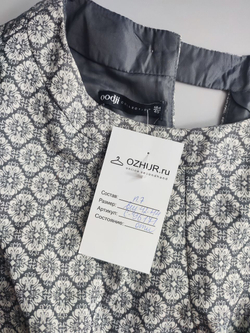 Платье Oodji стильное 42-44 размер