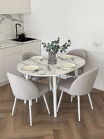 Круглый раздвижной стол "Белый мрамор" и 4 стула Элион