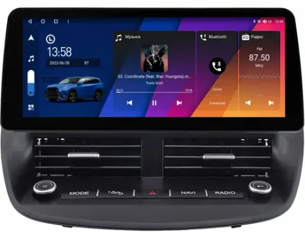 Магнитола для Ford Kuga 2 2013-2019 - Canbox H-Line 1408 монитор 12.3" QLED в стиле BMW на Android 10, ТОП-процессор, CarPlay, 4G SIM-слот