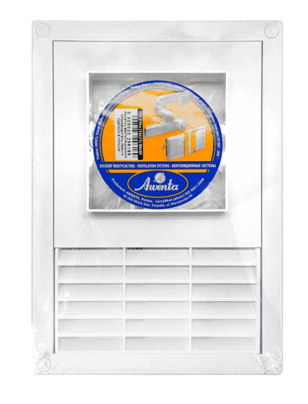 Решетка вентиляционая AWENTA RMT96а Bk 90*90 (140*210) (Распродажа)