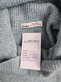 Джемпер Pull&Bear теплый 44 размер