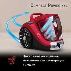 Пылесос с контейнером Tefal Compact Power XXL TW4853EA