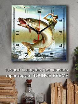 рыбалка 03 часы Декор для дома, подарок