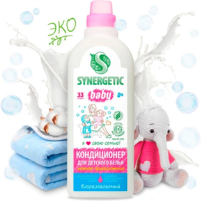 Кондиционер Synergetic Нежное прикосновение для детского белья 1 л