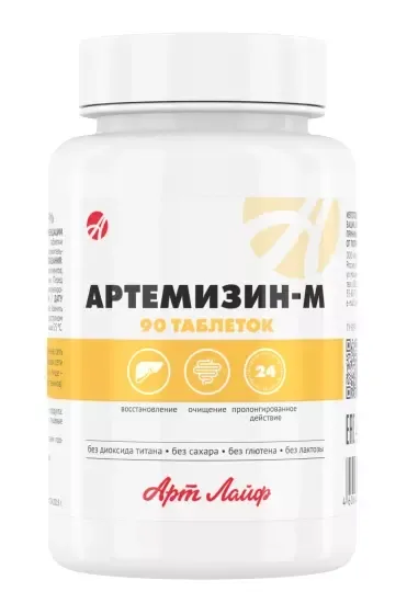 Артемизин-М