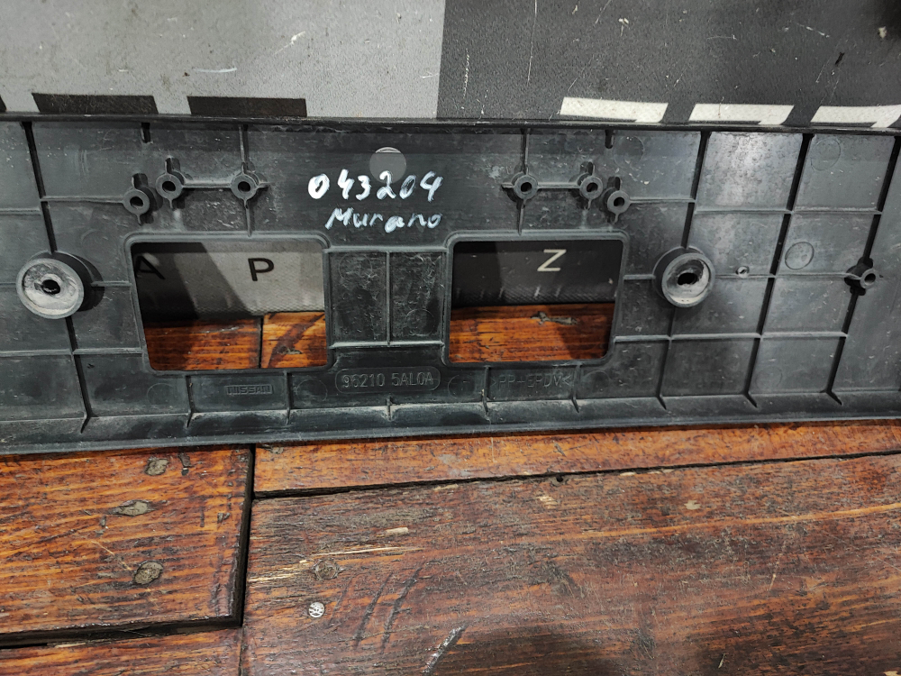 Площадка гос. номера Nissan Murano 3 (Z52) 14-22 Б/У Оригинал 962105AL0A