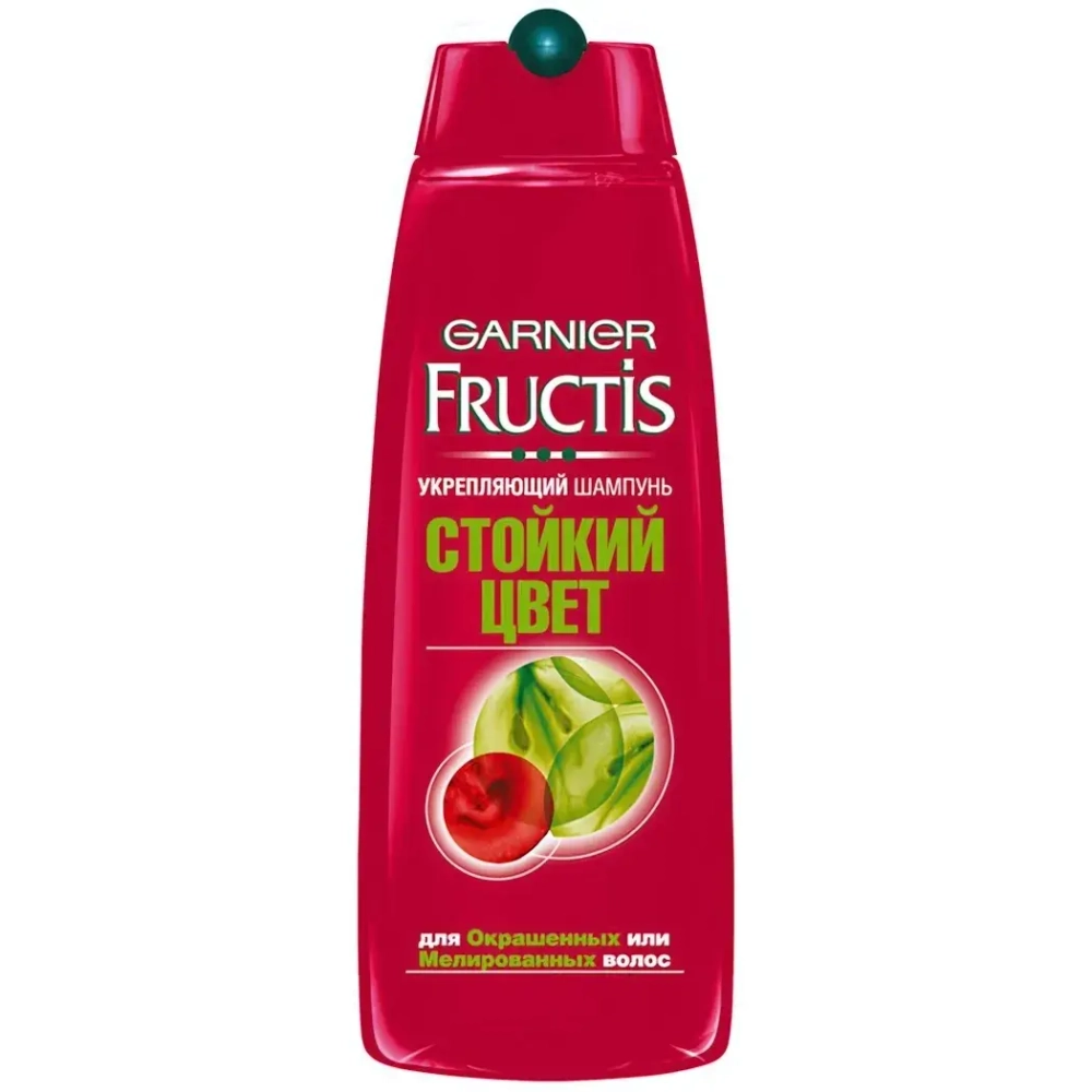 Шампунь для волос GARNIER FRUCTIS Стойкий цвет 400 мл.