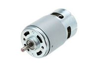 Моторы для ЧПУ |079|