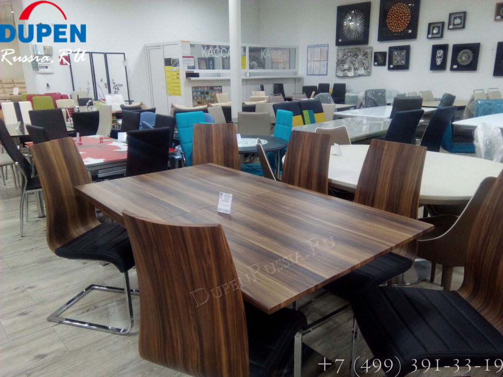 Обеденный стол DUPEN DT-02 орех