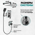 Душевая система Grocenberg GB5007 Черный матовый