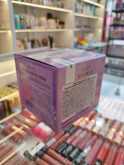 Крем для лица Jigott Collagen Healing Cream 100 мл