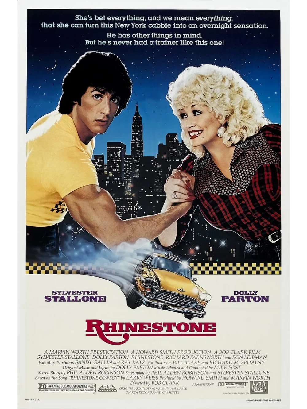 Горный хрусталь (1984) (DVD-R)