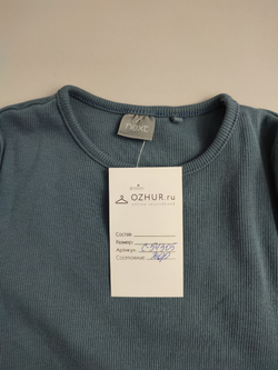 Джемпер Next повседневный на 2-3 года