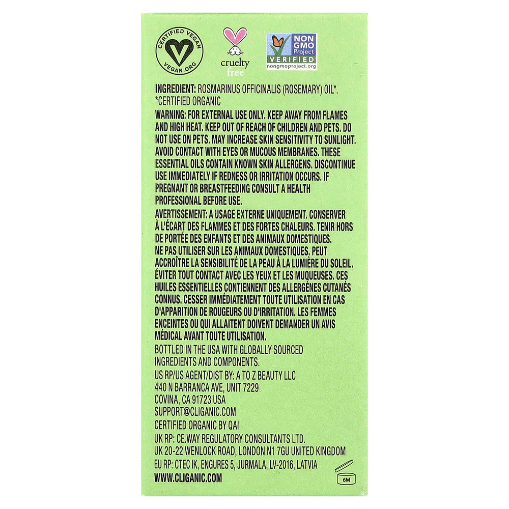 Cliganic, Органическое эфирное масло розмарина, 30 мл (1 жидк. Унция)