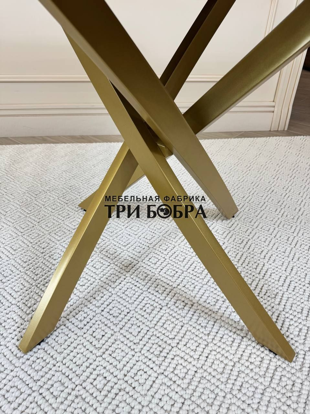 Стол раздвижной "Квадро", белый каспий