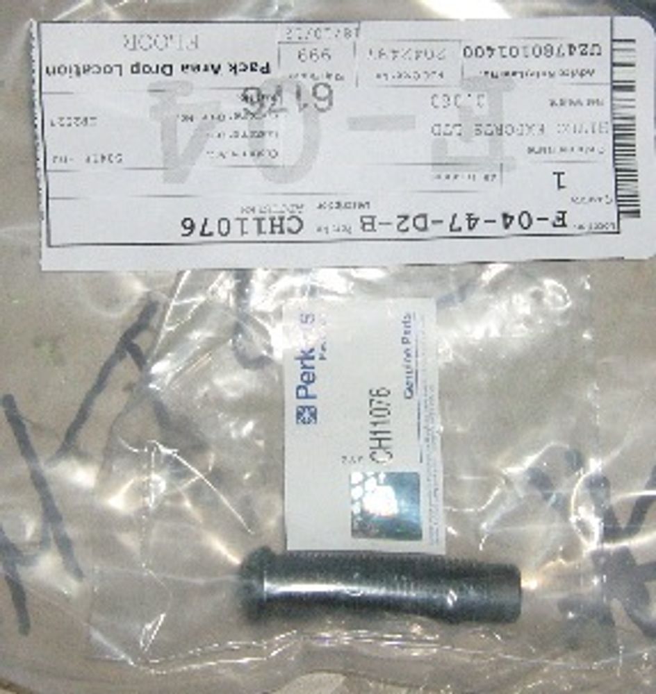 Болт / ADJUSTER АРТ: CH11076 Болт / ADJUSTER АРТ: CH11076