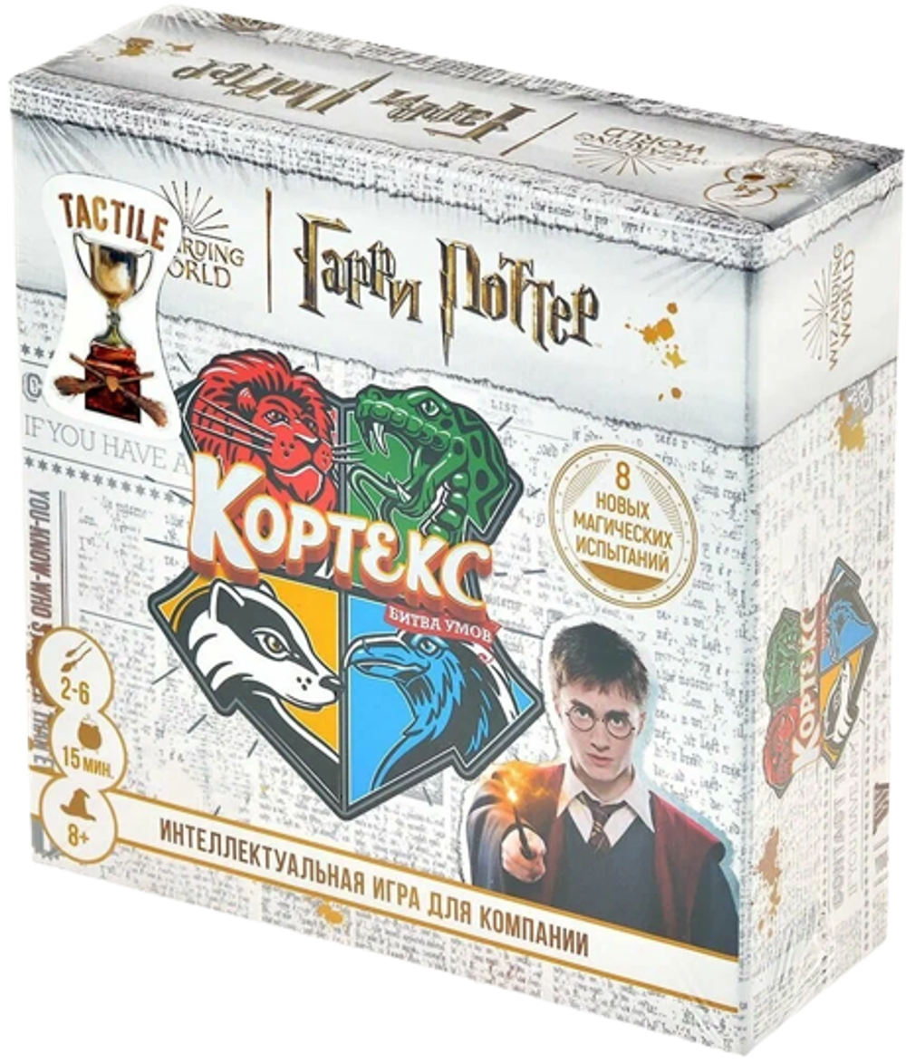 Настольная игра Кортекс. Гарри Поттер