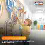 Пневмолабиринт для детской игровой комнаты «Галактика», 2,4×1,8×0,4 м