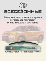 Щетки стеклоочистителя HUOYE Y8 600/400 мм на Nissan NB300 | Hook/J-Hook