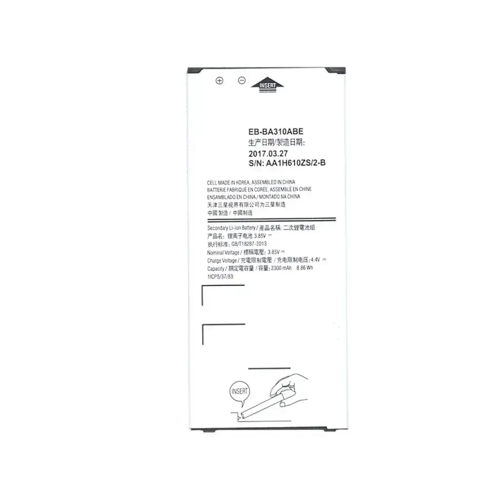Аккумулятор для Samsung EB-BA310ABE (A310F A3 2016)