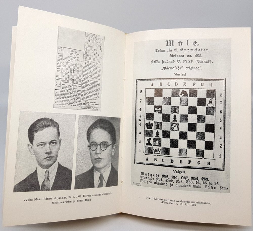 "Meie Keres. Kujunemisaastad.". Valter Heuer