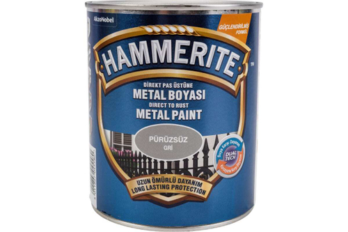 Краска Hammerite глянцевая серая (0,75л)