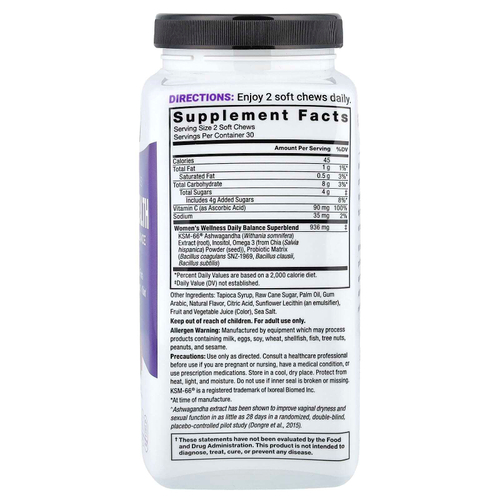 Force Factor, Women's Wellness, здоровье влагалища и гормональный баланс, тропический пунш, 60 жевательных таблеток