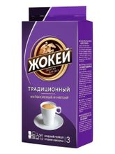 Кофе молотый Жокей Традиционный 250 г x 4 шт