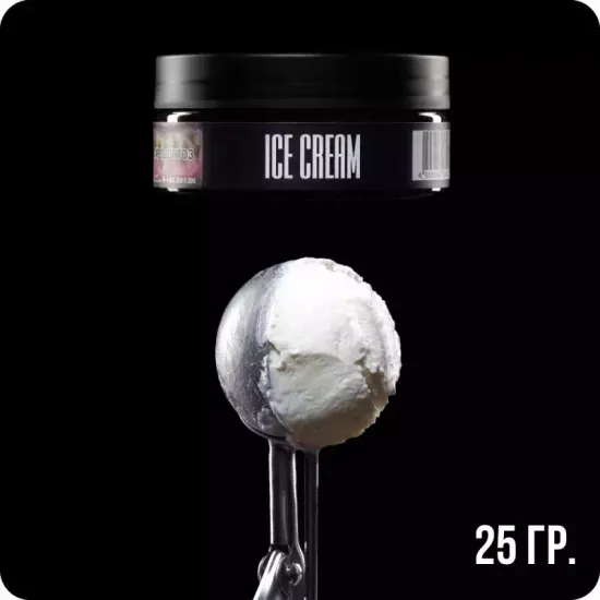 Musthave (Ice Cream), 25 гр.