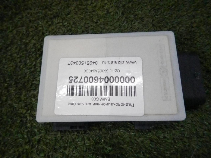 Датчик радарный BMW X5 G05 (2018-н.в.)