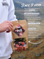 "Пряная вишня": набор специй для настойки