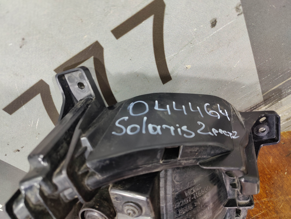 ПТФ передняя левая Hyundai Solaris 2 (HCR) 20-нв Б/У Оригинал 92207H5500